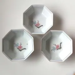 Item thumbnail for item c0dd2344-0707-4071-8904-f2a810cbe0de