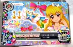 マジカルレインボースターアクセ アイカツスターズ 劇場版 - メルカリ