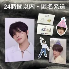 ALD1 FCキット トレカ等 6点セット リオ