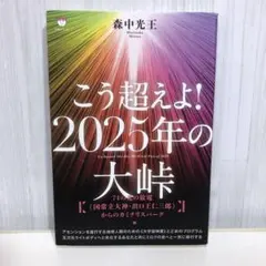 Item thumbnail for item 860d5ad9-b1cc-49bd-bd89-e9f11b5acbcd