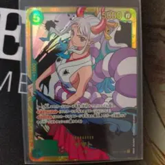 ヤマト SEC OP01-121