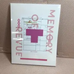 未開封　少女 歌劇 レヴュースタァライト 劇場版コンテ&設定集