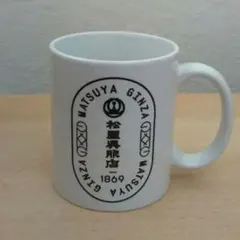 Item thumbnail for item 46bc3b9e-c523-44cc-87af-e1da4de8af27