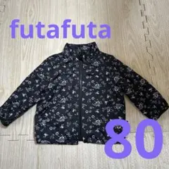 Item thumbnail for item 64e2aabf-7bc6-4523-b49c-c5cb2c258216