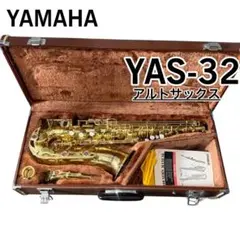2026年最新】yamaha yas-32の人気アイテム - メルカリ