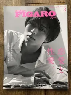 KY★購入後すぐに購入者から連絡下さい！様 リクエスト 4点 まとめ商品