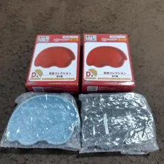 タイトーくじ ドムドムバーガー 豆皿 ふじさん&すみさん