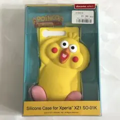 Item thumbnail for item 35a1f6e7-2c30-49bf-8945-7920589c672f