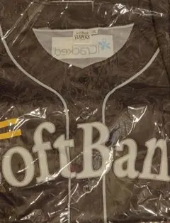 ソフトバンク ホークス 20周年 レプリカユニフォーム 3XL 新品未着用未開封