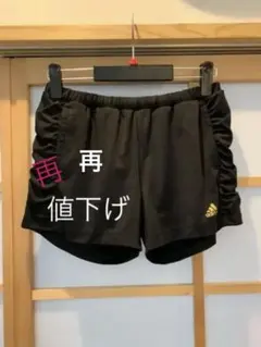 再値下げ　テニスショートパンツ