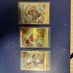 Item thumbnail for item e48b2230-7631-4c47-9ff1-d4573f927427