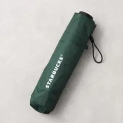 Starbucks My Customize Journey Set 2026