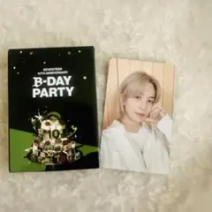 SEVENTEEN B-DAY PARTY スタンプラリー トレカ ジョンハン