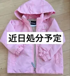 2026年最新】IGNIOスキーウェアの人気アイテム - メルカリ