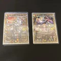 ボルシャックドリームドラゴン シク シークレット ドラゴン娘 2枚
