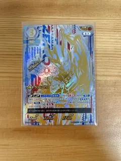 2025年最新】ウルトラマンゼロ urの人気アイテム - メルカリ