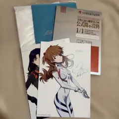 Item thumbnail for item e4d03a9c-555c-48f4-bd4a-114fd6134172