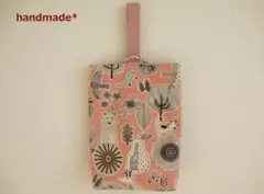 ハンドメイド シューズケース 上履き入れ 森の動物 ピンク 北欧 上履き入れ