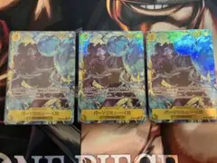 OP12-119 バーソロミュー・くま　SEC シークレット　パラレル　3枚