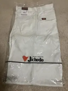 Jichodo ワークパンツ シルバースカイ・ウエスト88のサムネイル