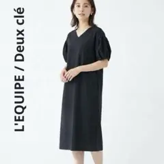 【美品】SONO＜サマーＯＸ＞クレリックレディワンピース サイズ1 SONO NAVYサマーOXクレリックレディワンピースサイズ1 ネイビー 白襟