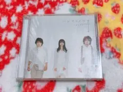 いきものがかり　ハジマリノウタ　CDアルバム　音楽