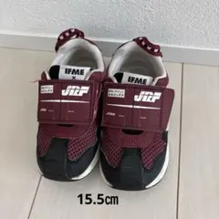 IFME x JRF 鉄道コンテナ スニーカー　貨物　15.5㎝　イフミーのサムネイル