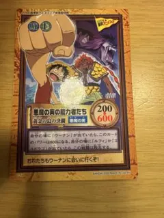 2026年最新】ワンピース 東映アニメフェアの人気アイテム - メルカリ