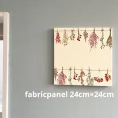 ファブリックパネル　ガーランド　24cm