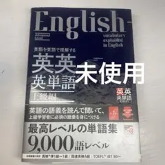 Item thumbnail for item 70340774-9857-4bbe-acf9-2887c52e3e8e