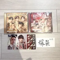 M!LK 爆裂愛してる 好きすぎて滅 トレカ 佐野勇斗