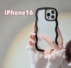 きなこもち様専用　16 ピンク　ブラック