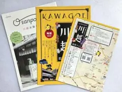 Item thumbnail for item 63c0ac6c-e3ef-42c8-ad63-a036e555bca3