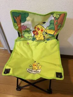 オリーブヤング OLIVE YOUNG ピカチュウ アウトドアチェア 非売品