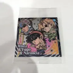 ナランチャ・ギルガ＆パンナコッタ・フーゴ＆グイード・ミスタ　ジョジョの奇妙な冒険