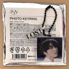 2025年最新】ソンフンの人気アイテム - メルカリ