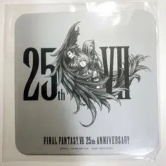 2026年最新】ff7 コースター セフィロスの人気アイテム - メルカリ