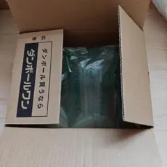 ダンボールワン 梱包用ダンボール箱