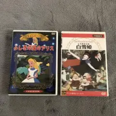 名作アニメ2枚セットのサムネイル