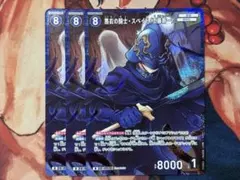 Item thumbnail for item 41653d48-fdab-4240-8ddd-43f329de98f8