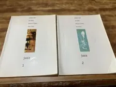 Popular piano excellent series jazz 1&2