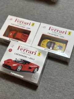 2026年最新】ディアゴスティーニ フェラーリの人気アイテム - メルカリ