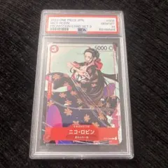 PSA10 ニコ・ロビン C-P [ST01-008] ワンピースカード - メルカリ