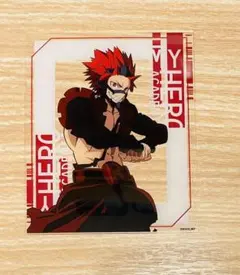 僕のヒーローアカデミア トレーディングアクリルカードA【切島鋭児郎】