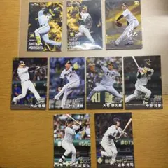 プロ野球チップス　2025 阪神タイガース