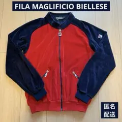 FILA MAGLIFICIO BIELLESE ジャケット　ベロア　古着