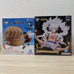 ワンピース 一番くじ 新四皇 C賞 ニカ 海賊王への道C賞 ルフィギア3 セット