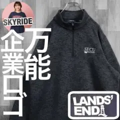 XXL ランズエンド ハーフジップ フリース 鉄紺 グレー 企業ロゴ ゆるだぼ