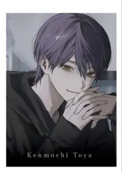 剣持刀也 束縛グッズ チェキ風カード