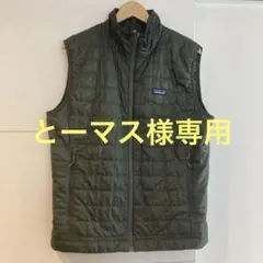 【美品】パタゴニア　ナノパフベスト　ska　オリーブ調　メンズ　S patagonia（パタゴニア） / ナノパフベスト/MENS | YAMAP STORE